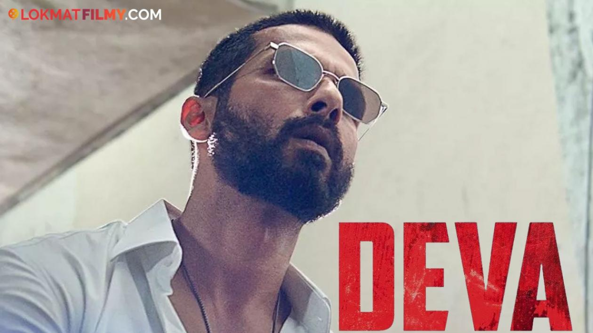 Mark your calendars! Shahid Kapoor's action-packed film, Deva, is coming to theaters sooner than anticipated.