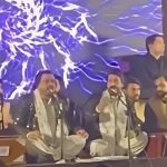 Justin Bieber’s Baby Gets a Sufi Makeover: Pakistani Group Stuns With Qawwali Rendition at Lahore University